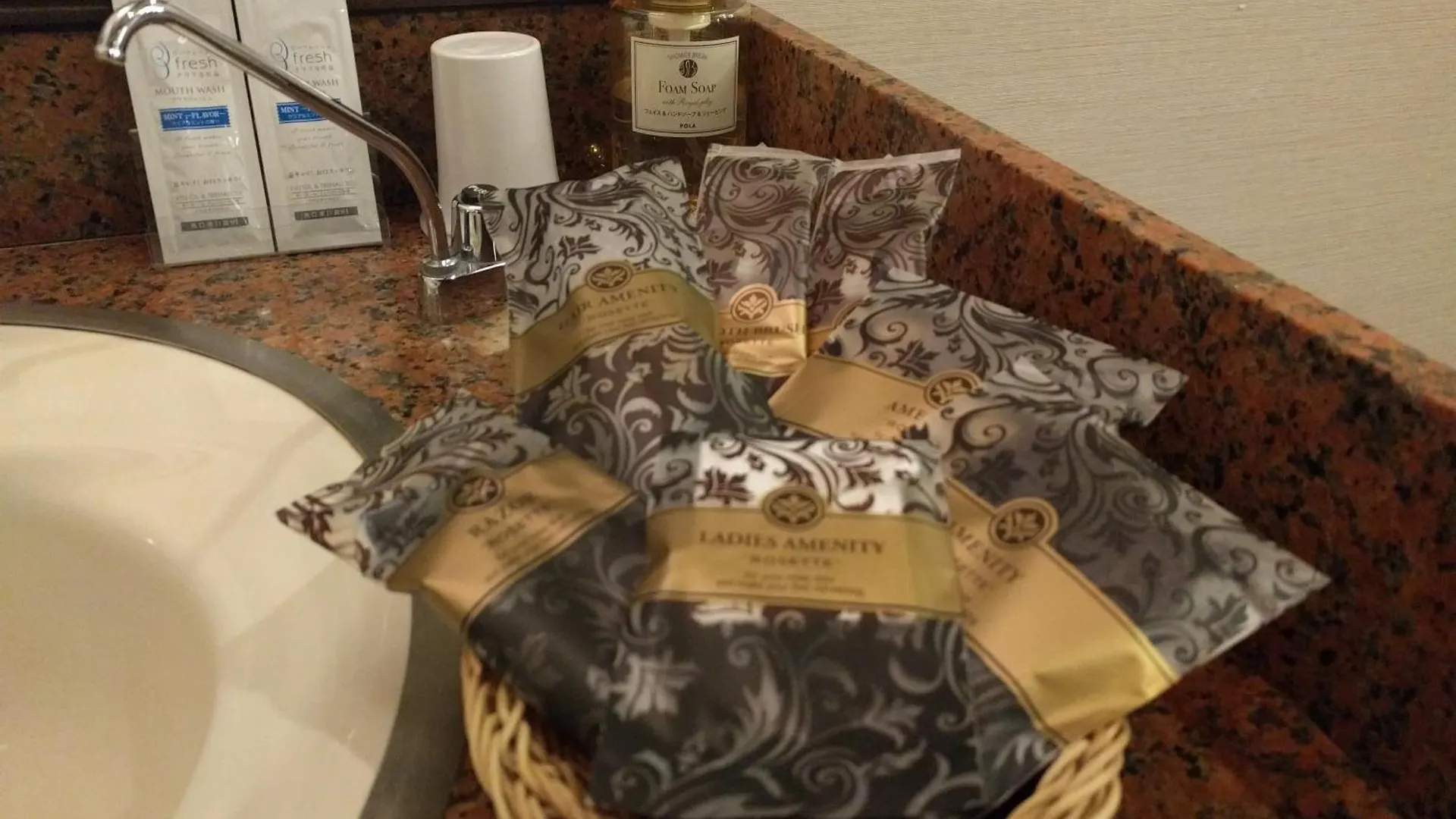 Hotel del amor Hotel Metro (Adults Only) Yokohama